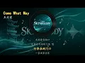 Come What May - 王力宏 【滚动歌词 | 動態歌詞 lyrics】
