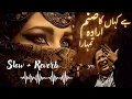Download Lagu Hai Kahan Ka Irrada Tumhara Sanam | Nusrat Fateh Ali Khan | Origional Qawali  #nafk #qawali