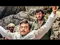 Download Lagu ये हाथ मुझे दे दे ठाकुर - गब्बर सिंह का बेस्ट डायलॉग - अमिताभ\