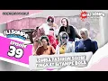 Download Lagu LOMBA FASION SYOW #CERITA_BUGIS_LUCU 😂✌️