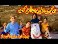 Download Lagu Jindagi mein pahli Bahar itna kimati gift | nabeela Rashid vlog 