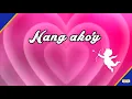 Mr. Kupido - Tootsie Guevarra (Cover/Lyric Video)