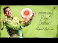 Download Lagu Raat Suhani (Full Audio) | Gurdas Maan | Sai Productions