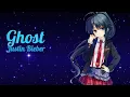 Download Lagu 「 Nightcore 」↬Ghost (Justin Bieber)