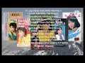 Download Lagu 12 Lagu Karya Cipta Rinto Harahap 2