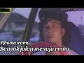 Download Lagu BANYAK JALAN MENUJU ROMA .RHOMA IRAMA