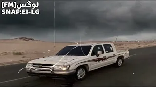 عزازي حلو الذكريات همي كبير وبي جروحن خافيات مسرع 