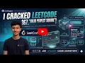 Valid Perfect Square LeetCode 367 Optimized C Solution Explained