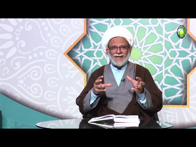 32  اللہ کے وجود پر برہان نظم سے استدلال (1)- محمد علی رمضانی