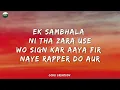 Seedhe Maut - Kaanch Ke Ghar (Lyrics)