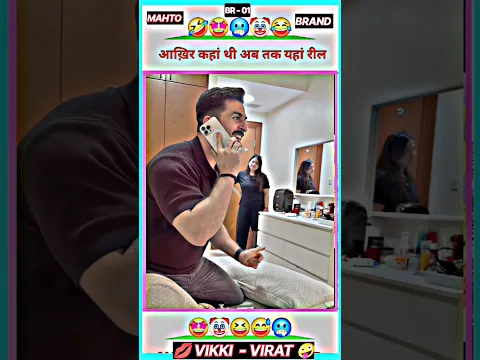#andrast