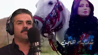 أحمد القسيم شديت هجن 