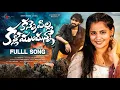 Download Lagu Kannepilla Kallamundunnaa Full Song | New Love Failure | Madeen Sk | Ajay Mengani | Ganu Meghana