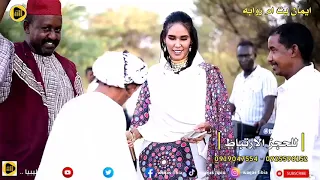 ايمان بت ام روابه اليوم الحزين والقمرا في نص السماء NEW2025 