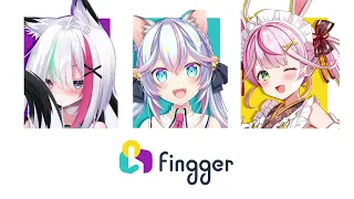大型ビジョン放映『2022年10月 fingger CUP 新宿編』入賞者Ver.【fingger】