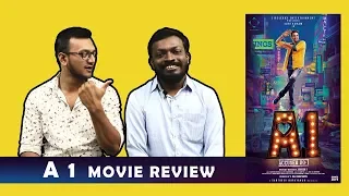 a1 movie review plip plip
