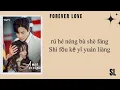 Download Lagu 【PιᥒYιᥒ】Yan Bingyi - Blind Love (Ost Forever Love) Theme Song Easy Lyrics