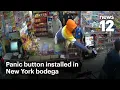 Mount Vernon NY bodega installs new panic button amid calls for an arrest News 12