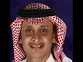 Ghaltah