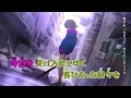 【カラオケ】正しくなれない《ずとまよ》(Off Vocal)