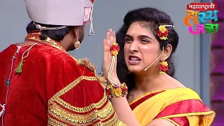 प्रिया तू शांत असतेस तेव्हाच छान दिसतेस, बोलायला लागलीस की ओकतेस - Hasya Jatra Comedy Scene