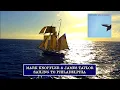 Mark Knopfler with James Taylor - Sailing to Philadelphia