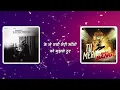 Tu Meri x Angels For Each Other | Arijit Singh | Martin Garrix | Vishal Dadlani | Mashup | Bang Bang