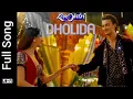 Dholida Full Video I Loveyatri I Aayush S | Warina H | Neha Kakkar, Udit Narayan 