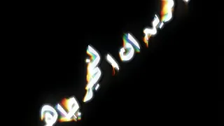 دلقو الخمره من عماهم 