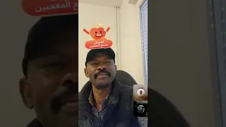 عاين بكاء وصراخ بيبى بعد استلام باره  عاين بكاء وصراخ بيبى بعد استلام باره
