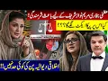 Lagu Uzma Bokhari an embarrassment for Maryam Nawaz! Will she be booked under the PECA Act?? I Doubt!