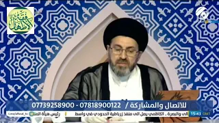 طليقي لا يسمح لي برؤية ولدي الوحيد ؟ _ السيد رشيد الحسيني