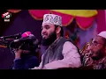আদম নবীর জীবন কাহিনী। Mizanur rahman azhari, mizanur rahman azhari waz, azhari waz, waz, bangla waz