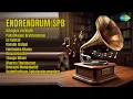 Download Lagu காதலாய் நிறைந்த பழைய தமிழ் பாடல்கள்  |  S.P. Balasubrahmanyam Songs  |  Azhagiya Vezhigilil