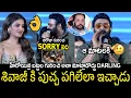 Lagu Prabhas Slipper Shot Reply To Actor Shivaji Comments On Nidhi Agarwal At The RajaSaab Pre-Release