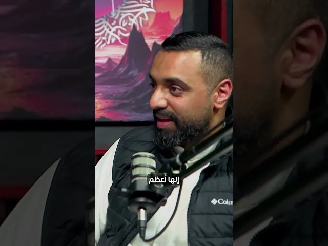 ⁣And you can choose to go to enter the heaven!