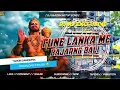 Download Lagu DJ SARZEN RAMNAMAMI SETUP SONG || KHALIBALI KHALIBALI DJ RJ || TU LANKA ME BAJRANG BALI