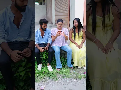 Are Bapre 😱🤣 | Wait For The End #youtubeshorts #funny #cringecomedy #comedy #cringe #shorts