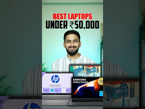 Top 3 Best Laptops under ₹50,000🔥 Semma Performance Laptops💻