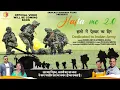 Lagu Hafte me 2.O | Inder arya,Meena rana | Asheem Mangoli | Pahadi song 2022,Indian Army,@InderArya