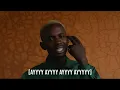 Black Sherif - Destiny (Lyrics Video)