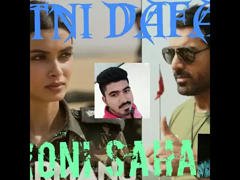 Download MP3 Jitni Dafa mp3 song in 2018   new Bollywood song JITNI DAFA
