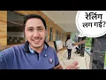 Download Lagu रेलिंग लगने के बाद घर सुंदर लग रहा है || Pahadi Lifestyle Vlog || Cool Pahadi 
