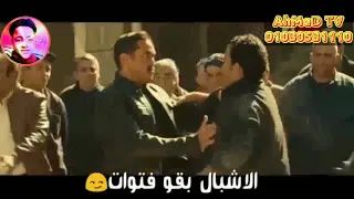 حالات واتس اب امير كراره شا الاشبال بقو فتوات 