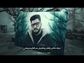 اسند ضهرك وقوم - محمود معتمد و احمد عبده [ الفيديو الرسمي ] Mahmoud Me3tmed Ft Ahmed Abdo - 2025