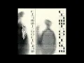 Download Lagu whiteshadowhurts - Shade [SPEKTATOR 7]