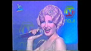 نانسي عجرم اخاصمك اه من برنامج Pepsi Musica 