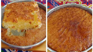 طريقه عمل البسيمه بجوز الهند بمقادير مضبوطه 