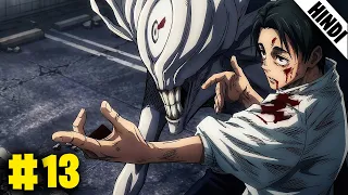 jujutsu kaisen season 3 episode 13 in hindi
