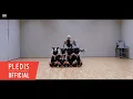 Download Lagu [Choreography Video] 호시 (HOSHI) - 호랑이 (Feat. Tiger JK)
